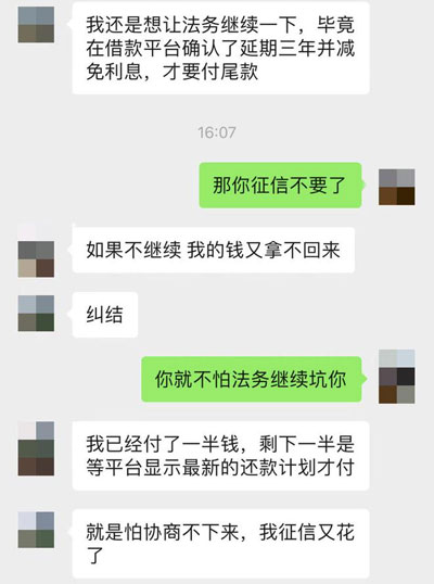 合肥借款纠纷律师